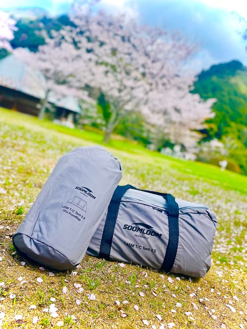 リベンジお花見🌸 & 新幕お試しおじうさキャン△ in 阿武川温泉公園 〜 CAMP NO.183 萩阿武川温泉公園（キャンプ可） ソロキャンプ ファミリーキャンプ フリーサイト おじキャン△さんのキャンプブログ CAMPiii（キャンピー） -キャンプ専用SNS キャンプのすべてがここに集まる-