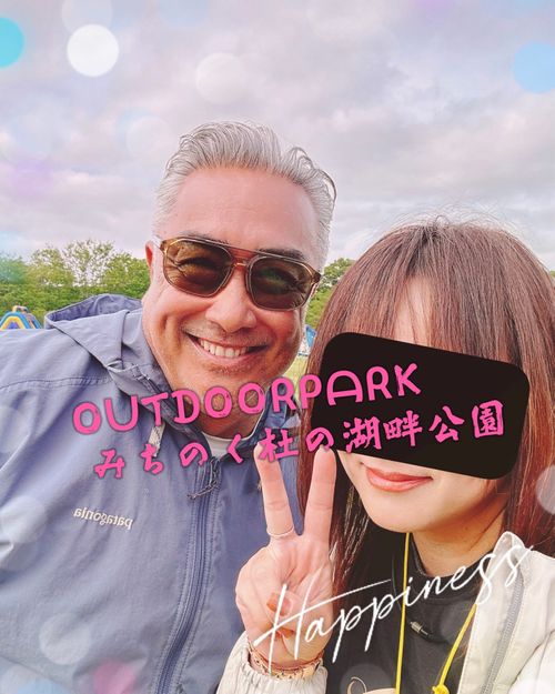 CAMPiii（キャンピー） Oniyomeさんのキャンプブログ 色々ありすぎるんだけど😆🎶アウトドアイベント開催だっちゃ 国営みちのく杜の湖畔公園