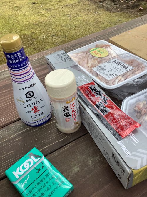 Vol.115 26/NO.05 今年も早速再開初日にお肉焼き焼きに行く‼️ 笛吹小屋キャンプ場 ソロキャンプ 区画サイト 🔥焚き火🔥さんのキャンプブログ CAMPiii（キャンピー） -キャンプ専用SNS キャンプのすべてがここに集まる-