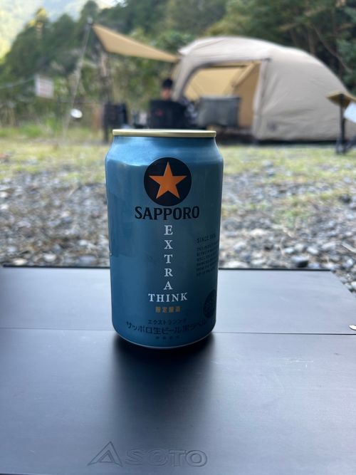 キャンプ日和。　雨男が向かう。 田辺川湯キャンプ場 ソロキャンプ グループキャンプ フリーサイト △kuuga△さんのキャンプブログ CAMPiii（キャンピー） -キャンプ専用SNS キャンプのすべてがここに集まる-