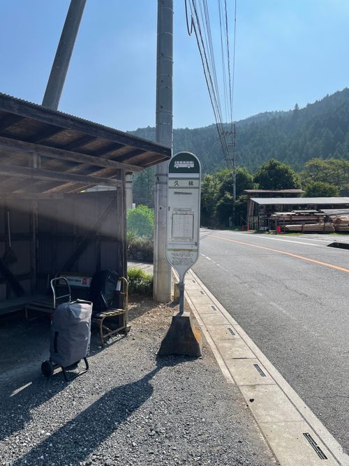 cazuキャンプ場の清流で涼みながらのソロキャンプ! CAZUキャンプ場 ソロキャンプ フリーサイト ma9さんのキャンプブログ CAMPiii(キャンピー) -キャンプ専用SNS キャンプのすべてがここに集まる-