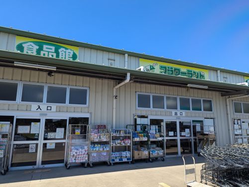 新幕試し張りソロ クアハウス山小屋 ソロキャンプ 区画サイト 週末スナフキンさんのキャンプブログ CAMPiii(キャンピー) -キャンプ専用SNS キャンプのすべてがここに集まる-