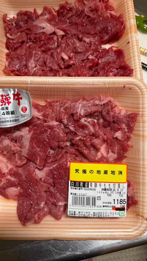 シルバーウィークに岐阜に遠征 クオーレ ふれあいの里 ファミリーキャンプ 区画サイト オートサイト moreAiさんのキャンプブログ CAMPiii（キャンピー） -キャンプ専用SNS キャンプのすべてがここに集まる-