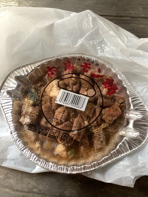 Vol.109 25/NO.28 いつもの中津峡から〜秩父ホルモン屋に行く‼️ 中津峡 ソロキャンプ フリーサイト 🔥焚き火🔥さんのキャンプブログ CAMPiii（キャンピー） -キャンプ専用SNS キャンプのすべてがここに集まる-