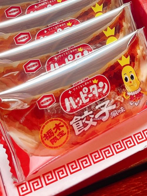 ようこそ!「鬼」の住まう東北の地へ… 江湖村キャンプ場 Oniyomeさんのキャンプブログ CAMPiii(キャンピー) -キャンプ専用SNS キャンプのすべてがここに集まる-