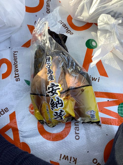 Vol.108 25/NO.27　いつもの場所にて‼️ 坂戸市 ソロキャンプ フリーサイト 🔥焚き火🔥さんのキャンプブログ CAMPiii（キャンピー） -キャンプ専用SNS キャンプのすべてがここに集まる-