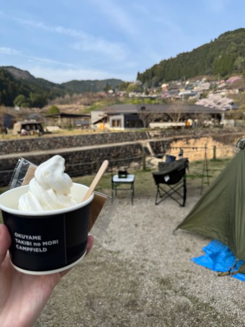 今年初投稿ソロキャン！！（でも今年2回目なんです〜！！！） 奥八女焚火の森キャンプフィールド ソロキャンプ 区画サイト オートサイト はるかさんのキャンプブログ CAMPiii（キャンピー） -キャンプ専用SNS キャンプのすべてがここに集まる-