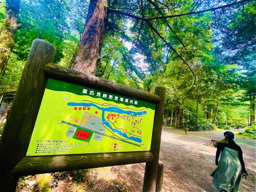 暑い夏に…涼を求めて…渓谷のキャンプ場へおじおばうさキャン△ in 匹見峡レストパーク 〜 CAMP NO.148 匹見峡レストパーク ファミリーキャンプ グループキャンプ 区画サイト おじキャン△さんのキャンプブログ CAMPiii（キャンピー） -キャンプ専用SNS キャンプのすべてがここに集まる-