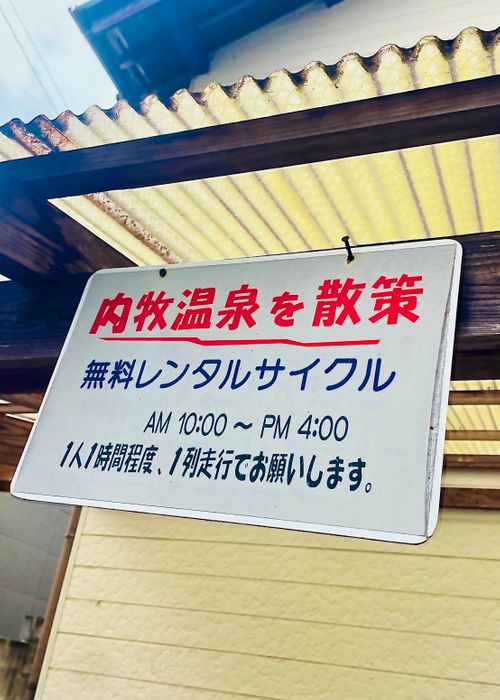 念願だった初・阿蘇(熊本)の秋を楽しむおじおばうさキャン△ in ゴンドーシャロレー 〜 CAMP NO.163 ゴンドーシャロレー ファミリーキャンプ グループキャンプ 区画サイト おじキャン△さんのキャンプブログ CAMPiii（キャンピー） -キャンプ専用SNS キャンプのすべてがここに集まる-