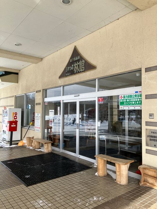 ファンガーデンリモ連泊2日目 Fun Garden Rimo ソロキャンプ フリーサイト siroさんのキャンプブログ CAMPiii（キャンピー） -キャンプ専用SNS キャンプのすべてがここに集まる-