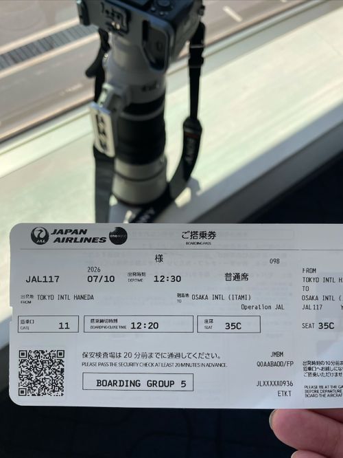 全国旅キャンプ第16弾は福井編 青葉山ハーバルビレッジ ENJOY THE OUTDOORSさんのキャンプブログ CAMPiii（キャンピー） -キャンプ専用SNS キャンプのすべてがここに集まる-