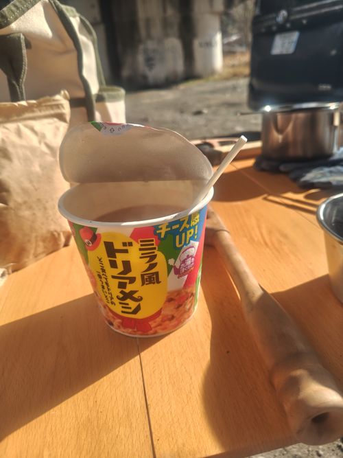 テントメンテでデイキャンプ 柳瀬キャンプ場 ソロキャンプ フリーサイト HARUMAGEDONさんのキャンプブログ CAMPiii（キャンピー） -キャンプ専用SNS キャンプのすべてがここに集まる-