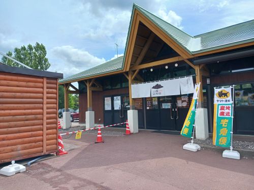 北海道の旨い!を食べるC△mp旅’2025(3 of 4) 北海道 ファミリーキャンプ キャンピングカー vios outdoor'sさんのキャンプブログ CAMPiii(キャンピー) -キャンプ専用SNS キャンプのすべてがここに集まる-