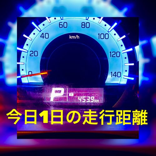 BBQインストラクター【中級】に挑戦だっちゃ★ 秋田市 Oniyomeさんのキャンプブログ CAMPiii（キャンピー） -キャンプ専用SNS キャンプのすべてがここに集まる-