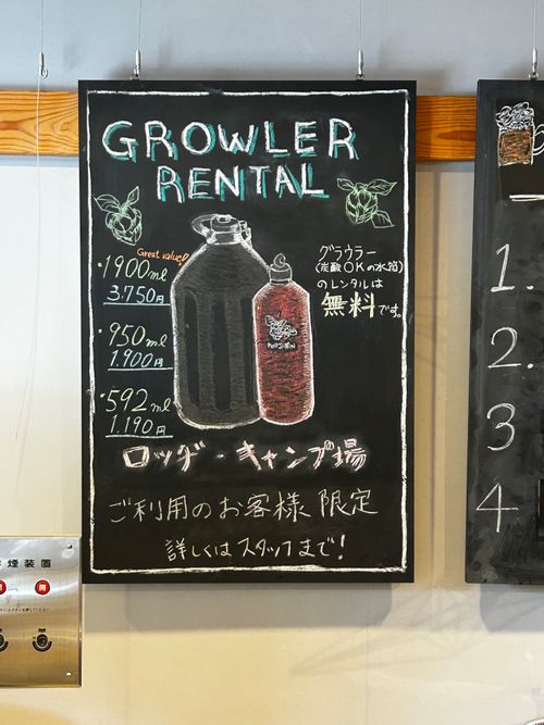 ホップガーデンキャンプ場NOW ホップガーデンオートキャンプ場 ソロキャンプ 区画サイト 病弱なボッチキャンパーさんのキャンプブログ CAMPiii（キャンピー） -キャンプ専用SNS キャンプのすべてがここに集まる-