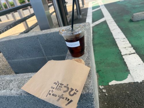 道の駅巡り 道の駅 黒之瀬戸だんだん市場 ソロキャンプ フリーサイト 262-davidsonさんのキャンプブログ CAMPiii（キャンピー） -キャンプ専用SNS キャンプのすべてがここに集まる-