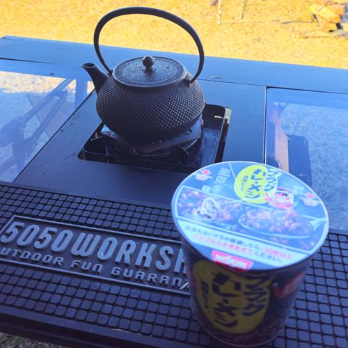 俺のあそびฅ(o&lsquo;ⓛ&rsquo;o)ฅ   なめキャン⛺ 天王崎公園 ソロキャンプ フリーサイト くまくまさんのキャンプブログ CAMPiii（キャンピー） -キャンプ専用SNS キャンプのすべてがここに集まる-