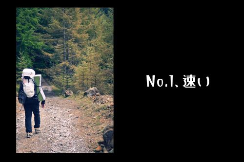 眼鏡山岳部👓 硫黄岳 グループキャンプ 区画サイト エジプさんさんのキャンプブログ CAMPiii（キャンピー） -キャンプ専用SNS キャンプのすべてがここに集まる-