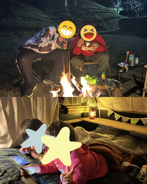 ソロキャン気分を味わった母子キャン✨ 冠山総合公園オートキャンプ場 はやぷささんのキャンプブログ CAMPiii（キャンピー） -キャンプ専用SNS キャンプのすべてがここに集まる-