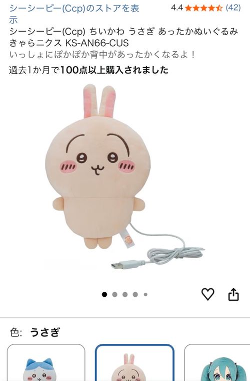 雨キャン覚悟がお天気回復でヒャッハー♫なおじおば🐰🐰キャン△ in 吉部フォレストクラブ犬ヶ迫キャンプ場 〜 CAMP NO.213 吉部フォレストクラブ犬ヶ迫キャンプ場 ファミリーキャンプ グループキャンプ 区画サイト おじキャン△さんのキャンプブログ CAMPiii（キャンピー） -キャンプ専用SNS キャンプのすべてがここに集まる-