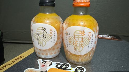 二度と行かないかなー 休暇村紀州加太 ソロキャンプ オートサイト ちゃむ！さんのキャンプブログ CAMPiii（キャンピー） -キャンプ専用SNS キャンプのすべてがここに集まる-