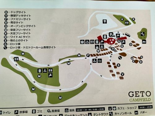 日本文学の聖地　さあ、岩手を楽しむよ〜 夏油キャンプフィールド ソロキャンプ 区画サイト けんじさんのキャンプブログ CAMPiii（キャンピー） -キャンプ専用SNS キャンプのすべてがここに集まる-
