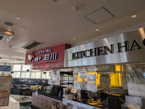 雨にも負けず風にも負けず&hellip; ふもとっぱらキャンプ場 ファミリーキャンプ 好々爺🇯🇵さんのキャンプブログ CAMPiii（キャンピー） -キャンプ専用SNS キャンプのすべてがここに集まる-