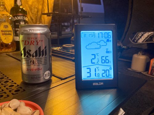 2026年スタート⛺️１月キャンプ【1日目】🍔 ニューサンピア埼玉おごせ ソロキャンプ オートサイト boorishcamperさんのキャンプブログ CAMPiii（キャンピー） -キャンプ専用SNS キャンプのすべてがここに集まる-