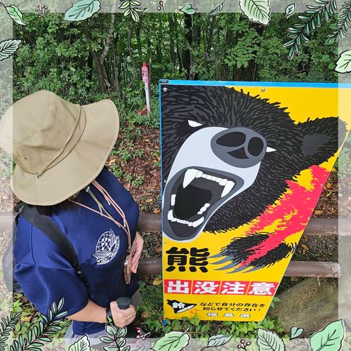 CAMPiii（キャンピー） Oniyomeさんのキャンプブログ にしごうキャンプフェスタ2025【2日目】 キョロロン村