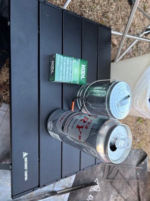 第89話　兵庫県で一泊はやめてそのまま岡山に向かうの巻 弥高山公園キャンプ場 ソロキャンプ フリーサイト ちろ犬さんのキャンプブログ CAMPiii（キャンピー） -キャンプ専用SNS キャンプのすべてがここに集まる-