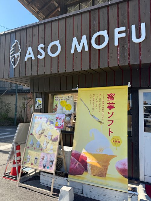 九州伊勢えびキャンプ🦞̥@阿蘇観光 ぐうたら夫婦さんのキャンプブログ CAMPiii（キャンピー） -キャンプ専用SNS キャンプのすべてがここに集まる-