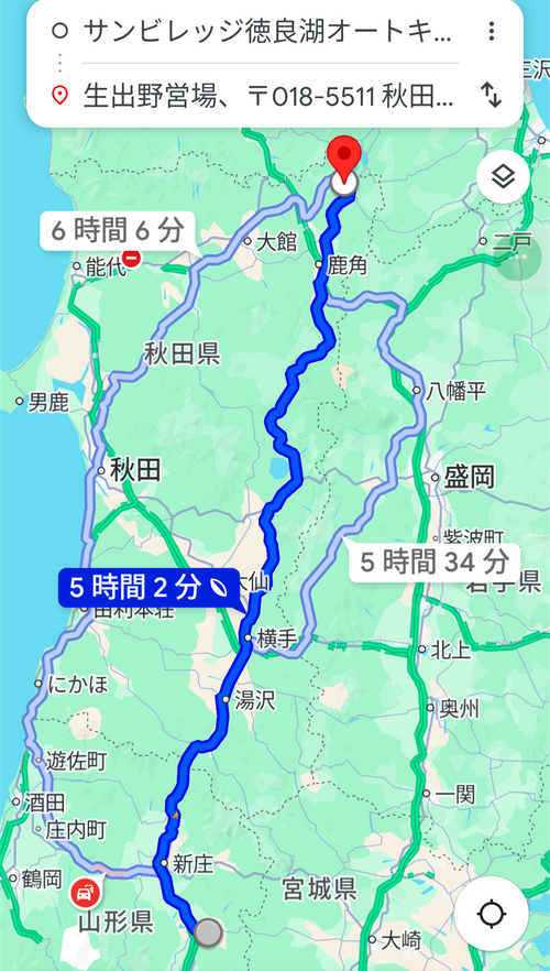 青森キャンピングカーの旅〜2日目 サンビレッジ徳良湖オートキャンプ場 グループキャンプ 区画サイト hachi329さんのキャンプブログ CAMPiii（キャンピー） -キャンプ専用SNS キャンプのすべてがここに集まる-