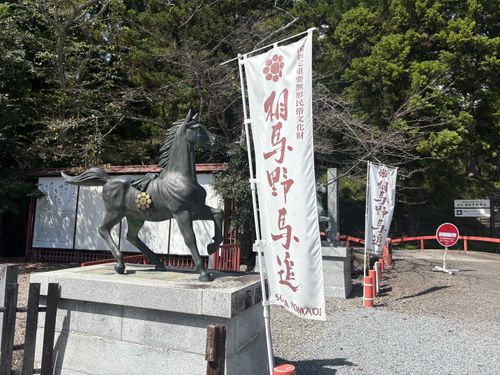 おんつぁまさんと３回目のキャンプしてみた件 釣師防災緑地公園 ソロキャンプ グループキャンプ 区画サイト オートサイト ぱぱちょさんのキャンプブログ CAMPiii（キャンピー） -キャンプ専用SNS キャンプのすべてがここに集まる-