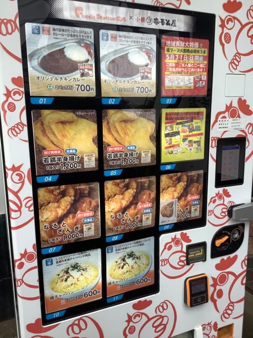 Vol.117 26/NO.07 飯能の山に行く‼️ 飯能市 ソロキャンプ 🔥焚き火🔥さんのキャンプブログ CAMPiii（キャンピー） -キャンプ専用SNS キャンプのすべてがここに集まる-