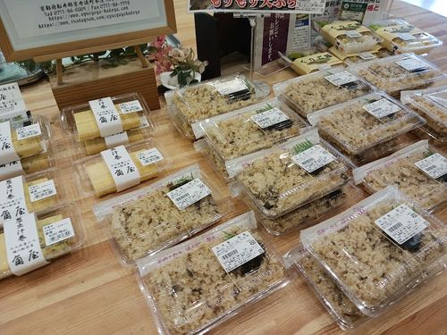 夏と秋の旬を食らい、ついでにキャンプ場下見のくるま旅 &rdquo;DODファン必見！&rdquo; 道の駅 和 ファミリーキャンプ キャンピングカー vios outdoor'sさんのキャンプブログ CAMPiii（キャンピー） -キャンプ専用SNS キャンプのすべてがここに集まる-