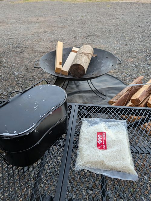 日和田山 ともえ川Park ソロキャンプ オートサイト フリーサイト IZUIZUさんのキャンプブログ CAMPiii（キャンピー） -キャンプ専用SNS キャンプのすべてがここに集まる-