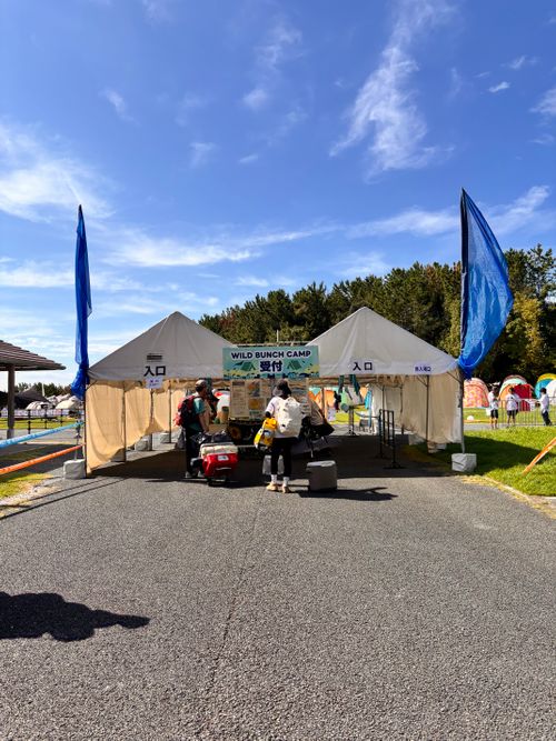 CAMP DE WILD BUNCH FEST.25 山口きらら博記念公園 グループキャンプ フリーサイト あやぴーさんのキャンプブログ CAMPiii(キャンピー) -キャンプ専用SNS キャンプのすべてがここに集まる-