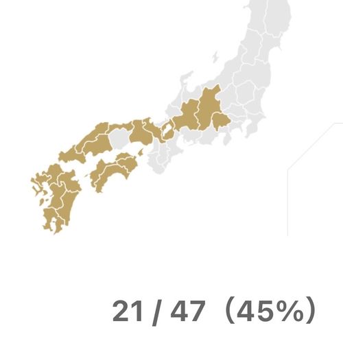 初の大山キャンプ 休暇村鏡ケ成キャンプ場 ソロキャンプ オートサイト フォレキャンさんのキャンプブログ CAMPiii(キャンピー) -キャンプ専用SNS キャンプのすべてがここに集まる-