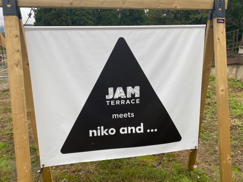 新しくオープンしたキャンプ場🏕 SORA to DAICHI グループキャンプ フリーサイト まほcamp🏕️さんのキャンプブログ CAMPiii（キャンピー） -キャンプ専用SNS キャンプのすべてがここに集まる-