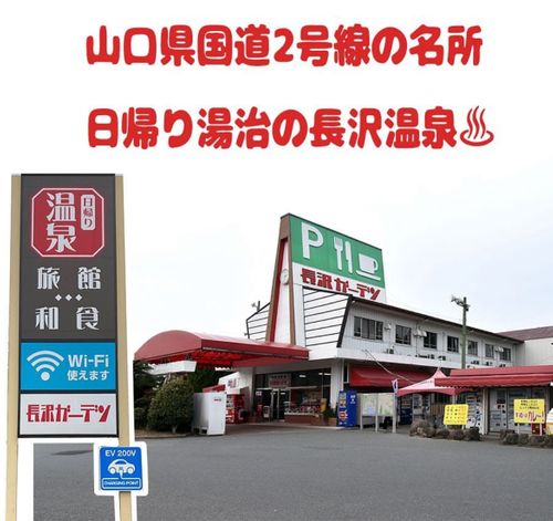 リベンジしなきゃ&hellip;やめられない、止まらない💦悪天候キャンパー天候(転向？)おじうさキャン△ in ゆうゆう広場 〜 CAMP NO.188 ゆうゆう広場 ソロキャンプ ファミリーキャンプ 区画サイト フリーサイト おじキャン△さんのキャンプブログ CAMPiii（キャンピー） -キャンプ専用SNS キャンプのすべてがここに集まる-