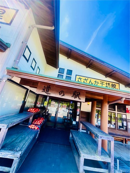 ようやく念願の&hellip;遺跡眺望おじおば🐰キャン△ in スノーピーク吉野ヶ里キャンプフィールド 〜 CAMP NO.196 ファミリーキャンプ グループキャンプ フリーサイト おじキャン△さんのキャンプブログ CAMPiii（キャンピー） -キャンプ専用SNS キャンプのすべてがここに集まる-