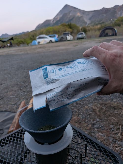 日和田山 ともえ川Park ソロキャンプ オートサイト フリーサイト IZUIZUさんのキャンプブログ CAMPiii（キャンピー） -キャンプ専用SNS キャンプのすべてがここに集まる-