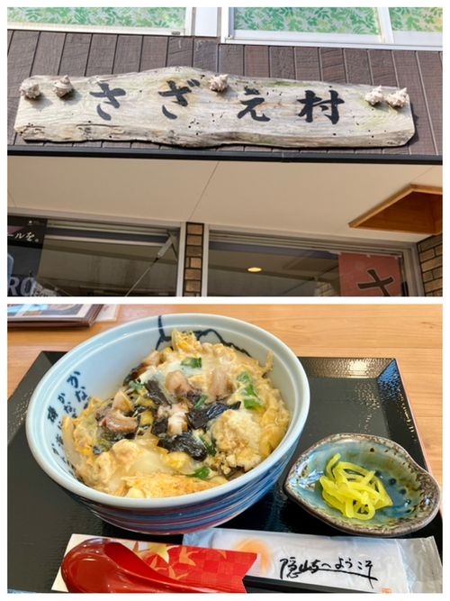 ふっふっふっ来てしまった！！ 都万野営場 ソロキャンプ けんじさんのキャンプブログ CAMPiii（キャンピー） -キャンプ専用SNS キャンプのすべてがここに集まる-