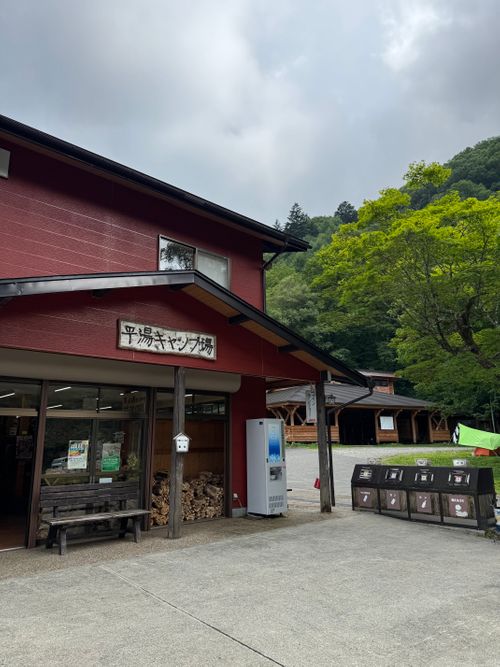 乗鞍ライド&登山 平湯キャンプ場 ソロキャンプ フリーサイト atelierさんのキャンプブログ CAMPiii（キャンピー） -キャンプ専用SNS キャンプのすべてがここに集まる-