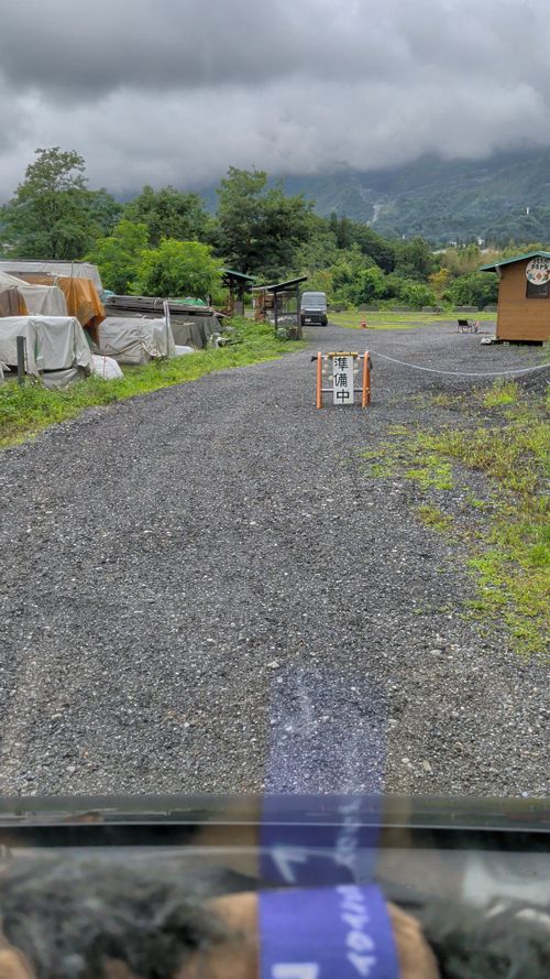 秩父は豚骨醤油ラーメンが少ない ともえ川Park ソロキャンプ オートサイト IZUIZUさんのキャンプブログ CAMPiii（キャンピー） -キャンプ専用SNS キャンプのすべてがここに集まる-