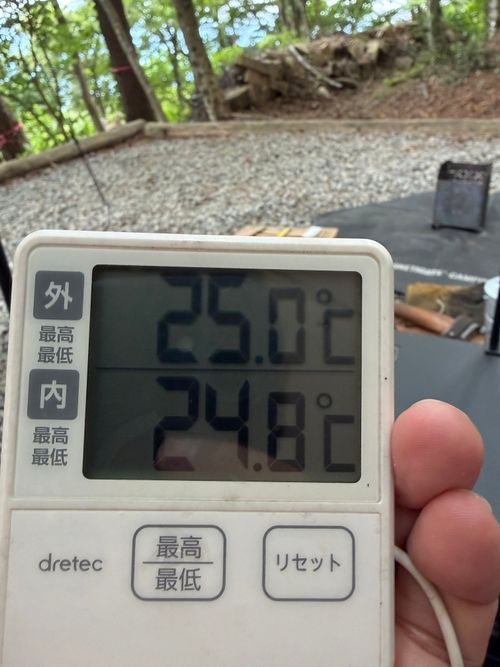 夏は避暑地でキャンプに限る 大川山キャンプ場 ソロキャンプ 区画サイト ゆうさんさんのキャンプブログ CAMPiii（キャンピー） -キャンプ専用SNS キャンプのすべてがここに集まる-