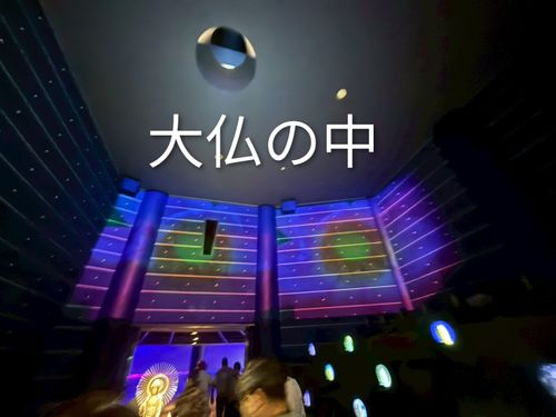 ポーランド軍幕会  中津川河川敷 グループキャンプ フリーサイト ウエィダーさんのキャンプブログ CAMPiii（キャンピー） -キャンプ専用SNS キャンプのすべてがここに集まる-