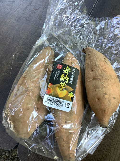 Vol.125 26/NO.15 こんなでいいのだよ‼️ 日高市 ソロキャンプ フリーサイト 🔥焚き火🔥さんのキャンプブログ CAMPiii（キャンピー） -キャンプ専用SNS キャンプのすべてがここに集まる-
