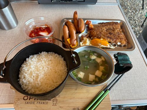 職場の同僚くん夫婦とグルキャン AKIU CAMP RESORT ソロキャンプ グループキャンプ 区画サイト オートサイト ぱぱちょさんのキャンプブログ CAMPiii(キャンピー) -キャンプ専用SNS キャンプのすべてがここに集まる-