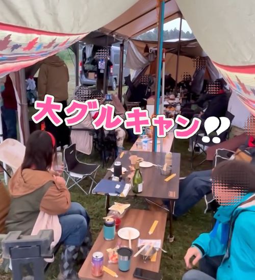 CAMPiii(キャンピー) Oniyomeさんのキャンプブログ 秋の大グルキャンイベント‼️𝙸𝙽 千葉県 オートキャンプ悠遊の丘